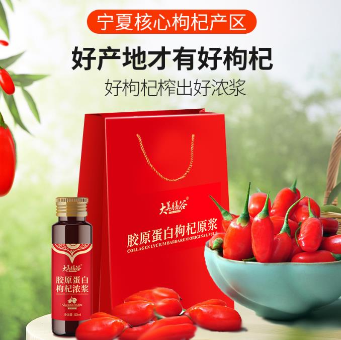 代加工黃芪豆?jié){粉固體飲料時(shí)，如何確保產(chǎn)品的營養(yǎng)和口感？ 