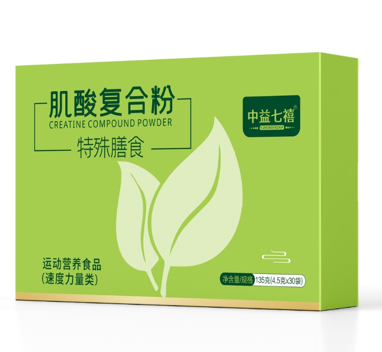 肌酸復(fù)合粉特殊膳食