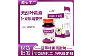  菊粉代加工過程中如何控制微生物指標和水分含量？