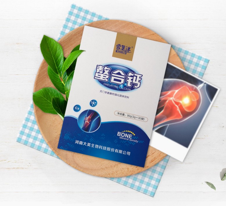 VC片壓片糖果OEM貼牌