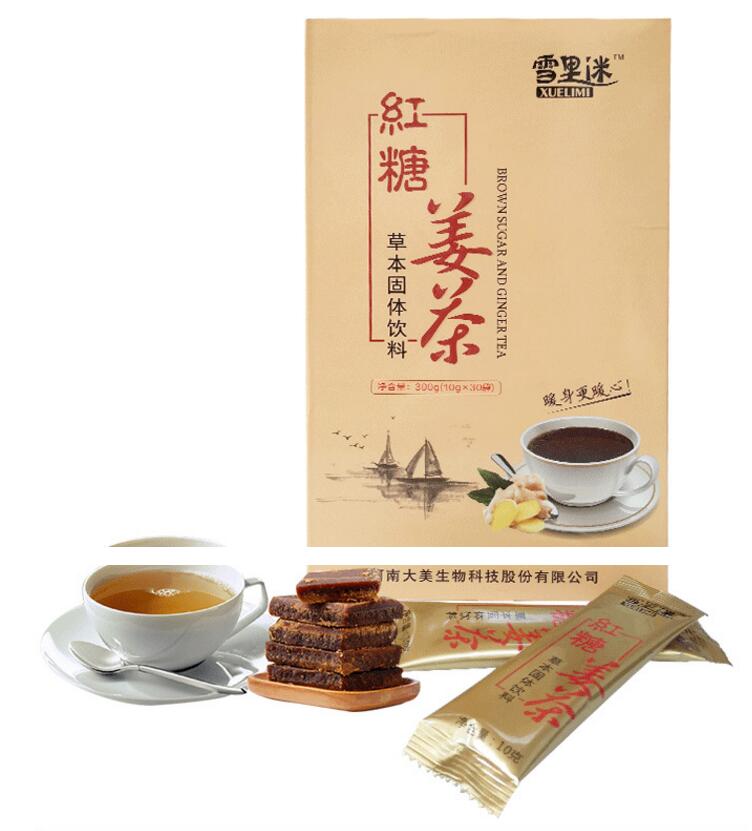 河南袋泡茶代加工廠家能否提供定制化的包裝服務(wù)？