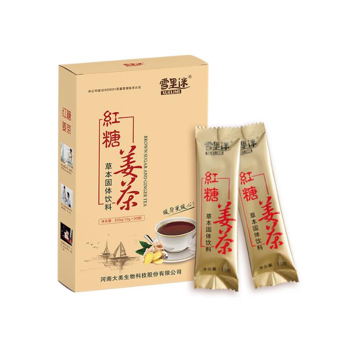 紅糖姜茶固體飲料代加工，紅糖姜茶草本固體飲料貼牌