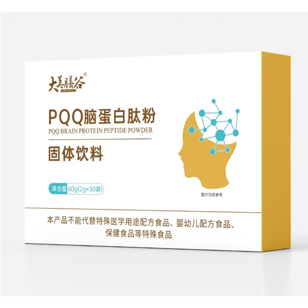 PQQAA腦蛋白肽粉固體飲料